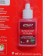 Non -case thread lock. The “heat -resistant” Thermfix Lavr, 9 ml LN1732