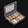 A set of translation foil for nail design "Nude", 4 × 40 cm, 10 pcs, in a plastic organiizer