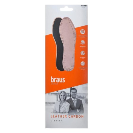 Shoes for shoes, antibacterial, 39-40 rr, steam, color light brown-1