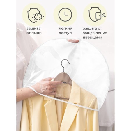 Covers-hobs on a hanger elongated, 56x39 cm-5