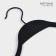 Shoulders - a hanger with a crossbar LadoM Soft -Touch 40.5 × 23.5 × 1 cm, 3 pcs