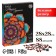 Figure puzzle "Mandala Harmony"