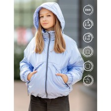 Куртка для девочки, рост 122 см, цвет лавандовый перламутр
