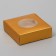 Boxing box, with a window, gold, 10 x 10 x 3 cm
