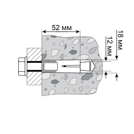 Anker bison, clogged, with a wedge, steel, yellow -pashed, M12x52 mm-2