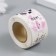 Stick Paper "Duck and Layer" d = 2.5 cm 252 pcs in the roll