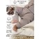 Children's pants Pure Love Comfy, height 74 cm, brown color