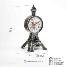 Clock - desktop an alarm clock 