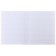 Notebook of 48 sheets in Calligrata Monocolor, covered cardboard, offset block, mix