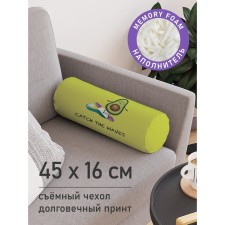 Pillow Golk 