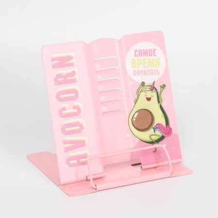 Book stand "Avocado"-4