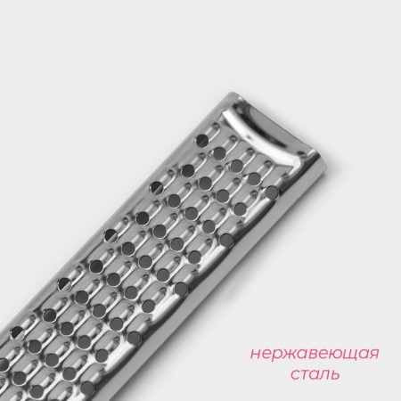 Terka with the handle of the share "metallic", stainless steel, 31.5 cm-1