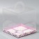 Confectionery box, chest, packaging, “with love for you”, 20 x 20 x 20 cm