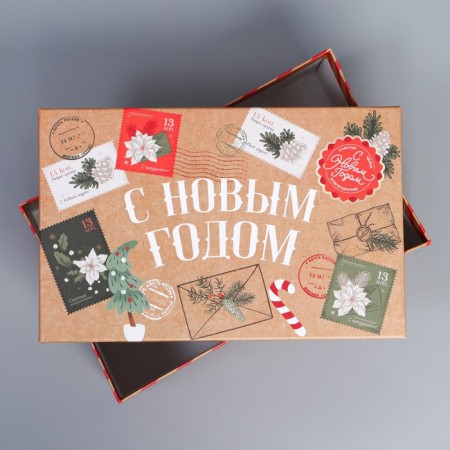 Gift Box "New Year's Post", 22 x 14 x 8.5 cm, New Year-3
