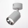 STAS "TORNO" LED 7W 4000K white 6x6x13.3 cm