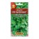 Indau seeds (rugula) "for health", 0.3 g