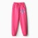 Pants for girls, raspberry color, height 140 cm
