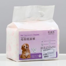 Distributes for pets, size XXS, for girls, 10 pcs/un