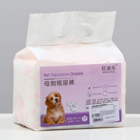 Distributes for pets, size XXS, for girls, 10 pcs/un