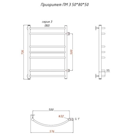 Water towel "Trueor" priority PM 3, 500 x 800 x 500 mm-1