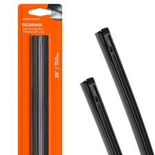 AIRLINE wiper elastic bands, 700x6 mm, 2 pcs