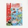 Velcro game "Animals of the World", posters