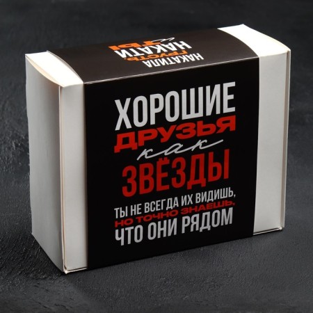 Gift set for whiskey 250 ml. And stones for whiskey 6 pcs. "Friends like stars"-5