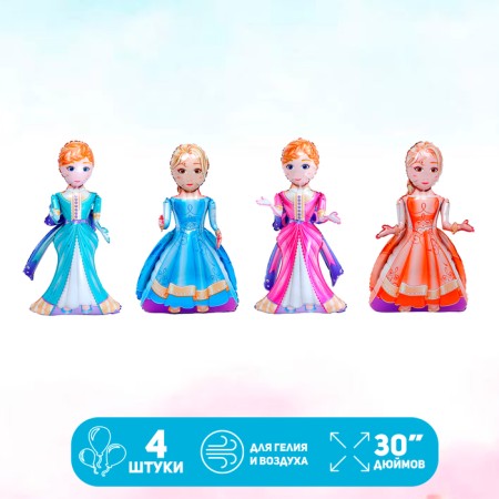 Set of foil balls "Princess", 4 pcs.