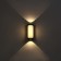 Facade lamp “Lamp”, FSD-061, 8 W, 3000K, IP65, 220 V, plastic, black