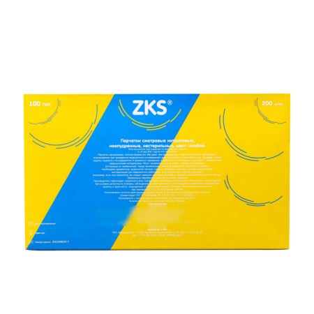 ZKS gloves nitrilum intro duplex blue 3 g size m 100 100 pairs/un-2