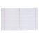Notebook of 48 sheets in the line "It is time to grow wiser", the cover coated cardboard, the offset unit, mix