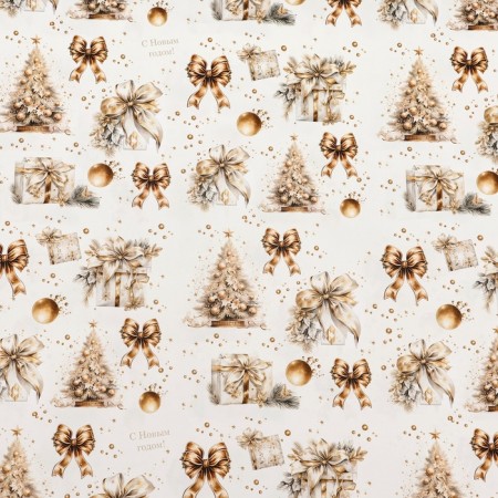 Packaging paper "Snow Christmas tree", gloss, 80 g/m2, 50 x 70 cm-2