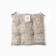 Siddle on the chair Ethel "Cell" ts. In brown, 40x40 cm, 100% p/e