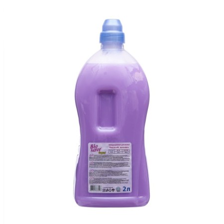 Кондиционер для белья BIOSAVE Бархат, Аромат орхидеи, 2 л-1