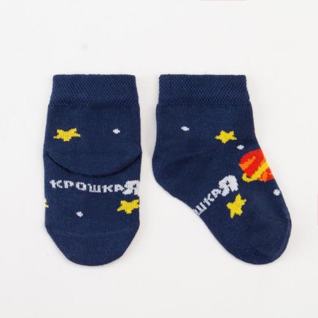 Socks crumb I am "cosmos", blue, 6-8 cm-1
