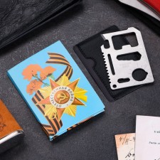 Карта выживания "Георгиевская лента" в конверте-открытке с поздравлением