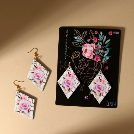 Earrings "You are beautiful"-1