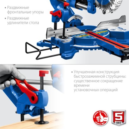 Dawed PPT-255-P Cross with a length, 220 V, 1800 W, D = 255x30 mm, 90 °/45 ° = 90/40 mm-5
