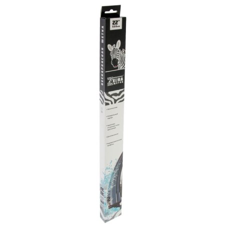 AZARD Zebra wiper brush, 22 "/ 560 mm, frameless, 4 adapters-3