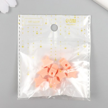 Busina silicone "Asterisk" peach d = 1.4 cm-2