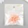 Busina silicone "Asterisk" peach d = 1.4 cm
