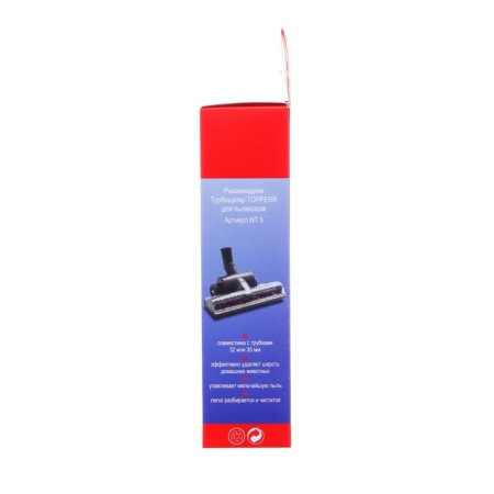 Topperr HEPA filter FTI691, Tefal TW8351EA, TW8359EA, TW8370RA ROWENTA RO83-4