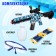 Automatic "Sea Dream", shoots with gel bullets, works on the battery of 7.4 V