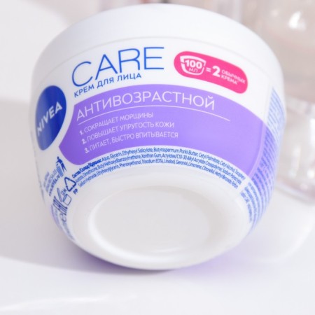 Nivea Care Care "Anti -Renaissance", 100 ml-2