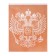 A notebook of 96 sheets in Calligrata Callism "Coat of arms", covered cartoon, glossy lamination, offset mix