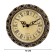Quartz clock, D-13 cm, 1AA, smooth move