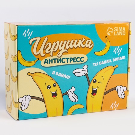 Antistress toy "Banana", with paste, in showbox-7