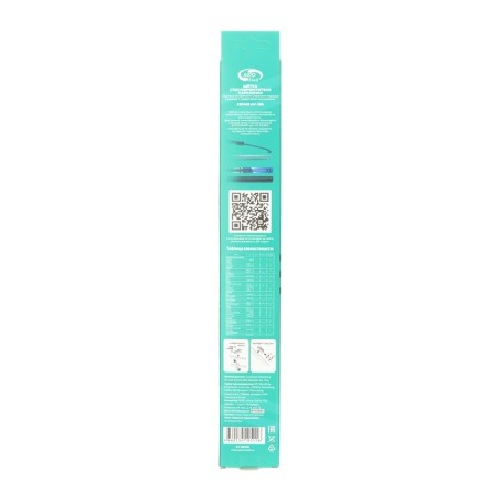Autovirazh wiper brush "AV-105", 13 "/330 mm, frame-4