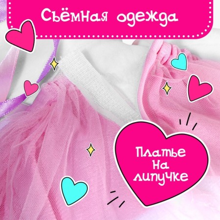 Soft toy "Bear Lappy" with a wreath-3
