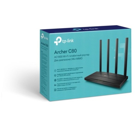 Wireless TP-Link Archer C80 AC1900, 1000 Mbps, 4 ports, black-4